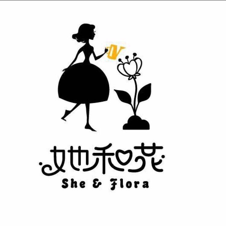 她和花（舞之花团长）