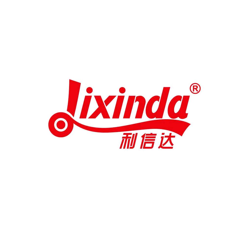 @利信达官方旗舰店