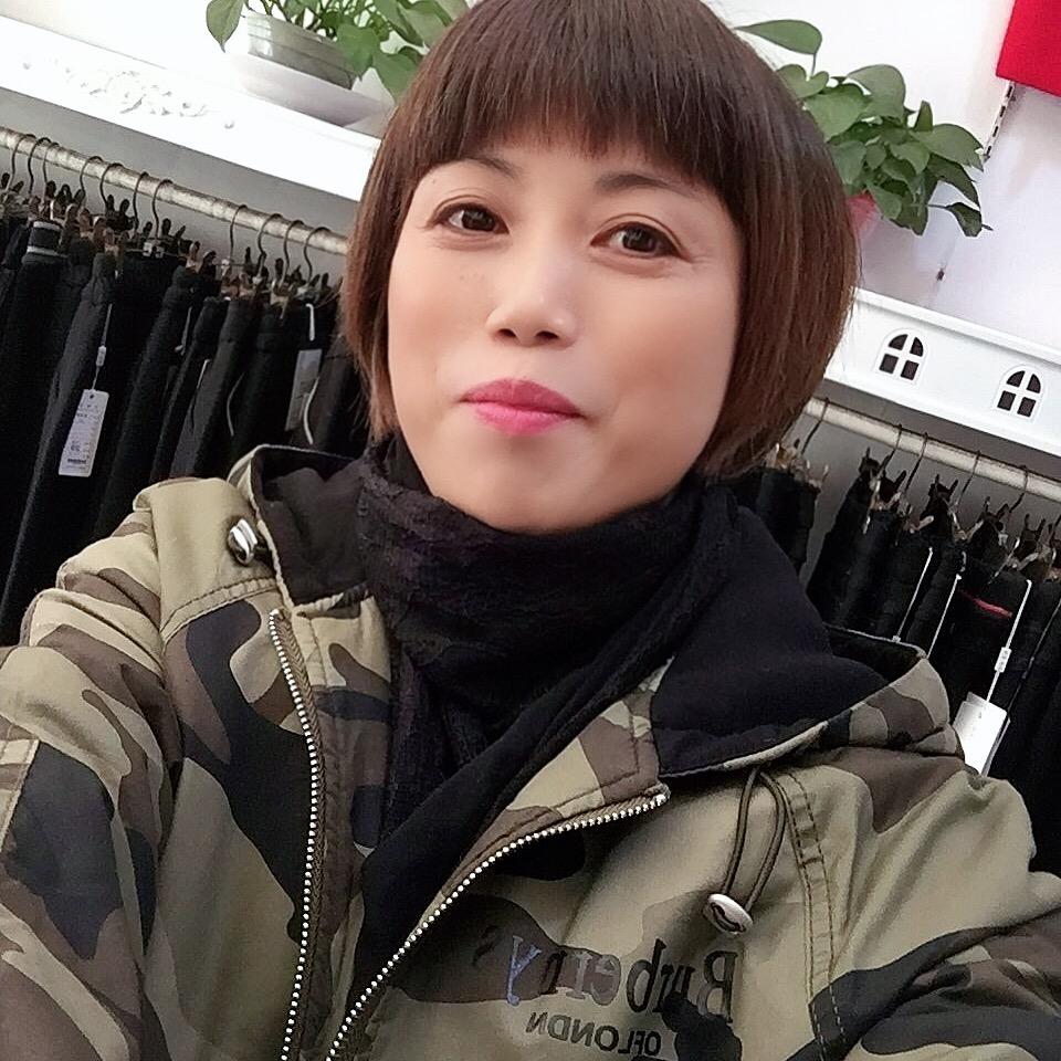 扬州市邗江公道大丫头服装店