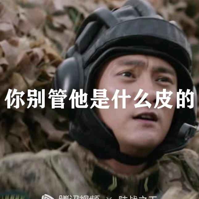 用户明天会更好