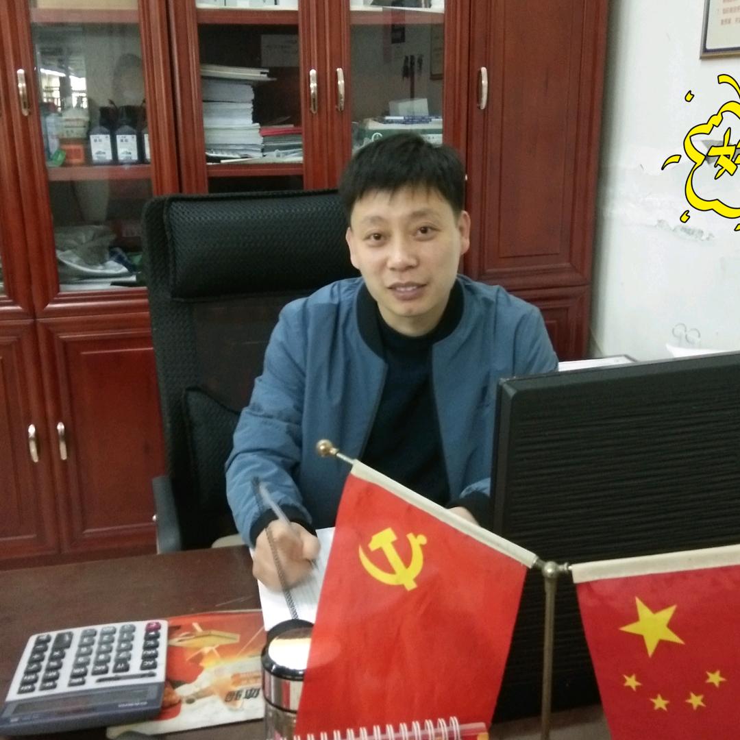 河南慕茹萍生产厂长秦林峰
