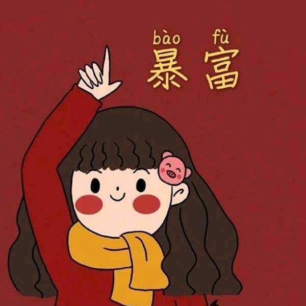 天上彩云