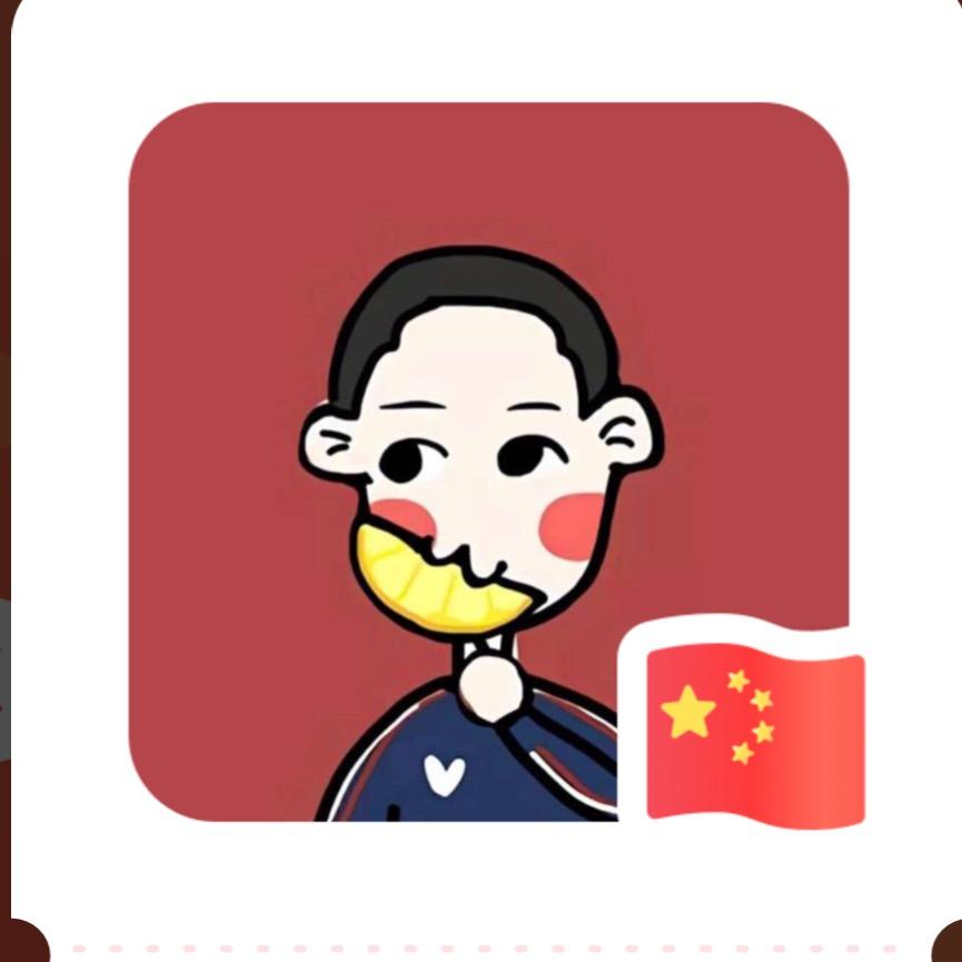 成在坚持