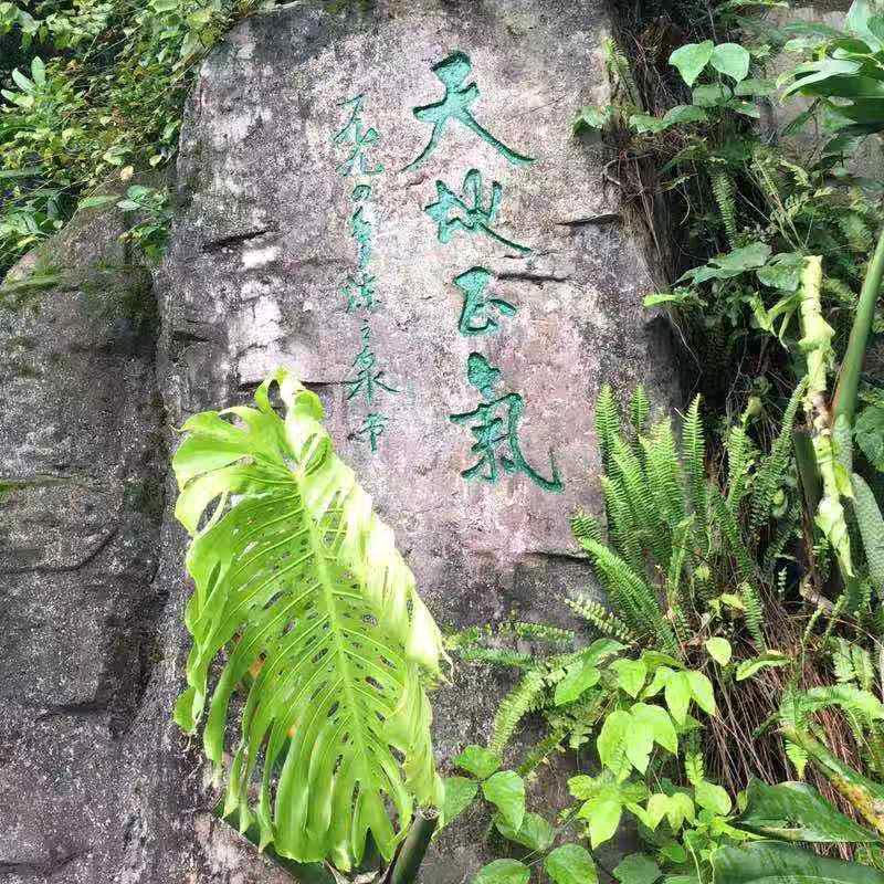 五河顺丰粮贸