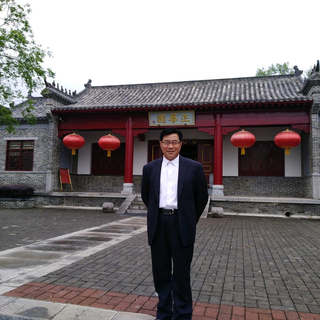 福