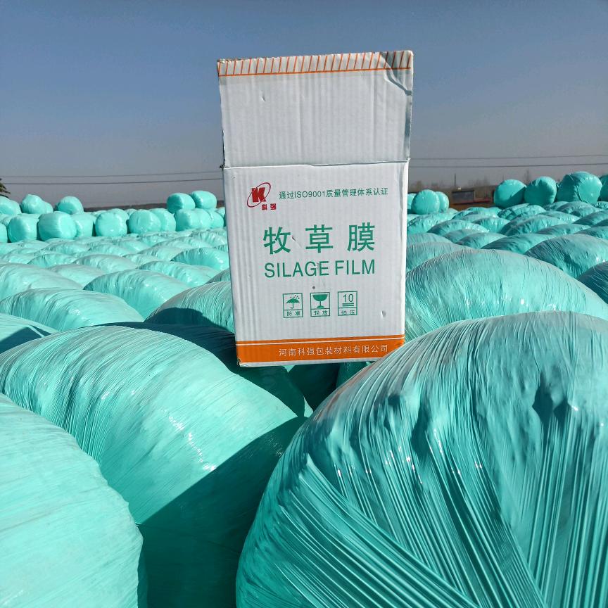 河南科强牧草膜厂家