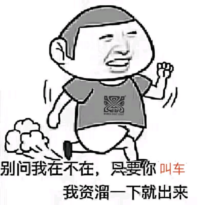 大阿珂