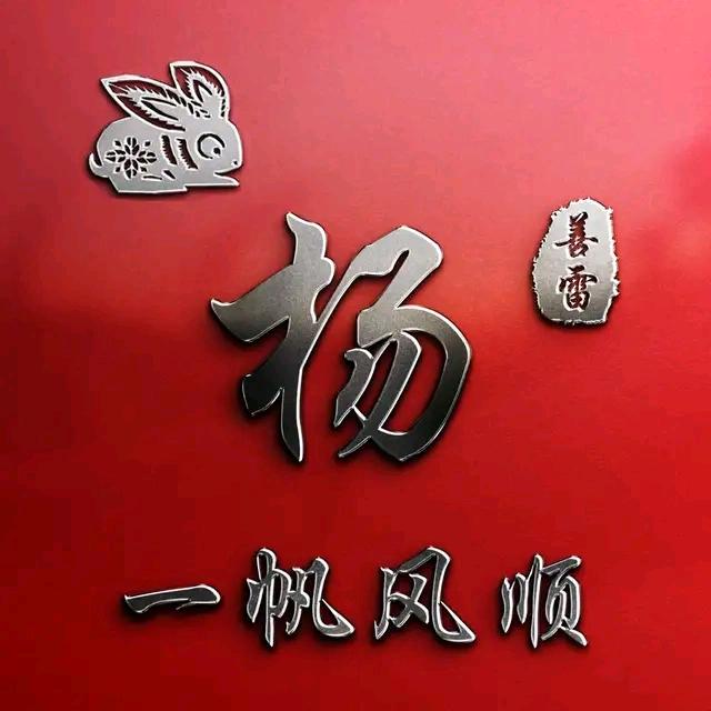 航宇门窗机械设备厂家