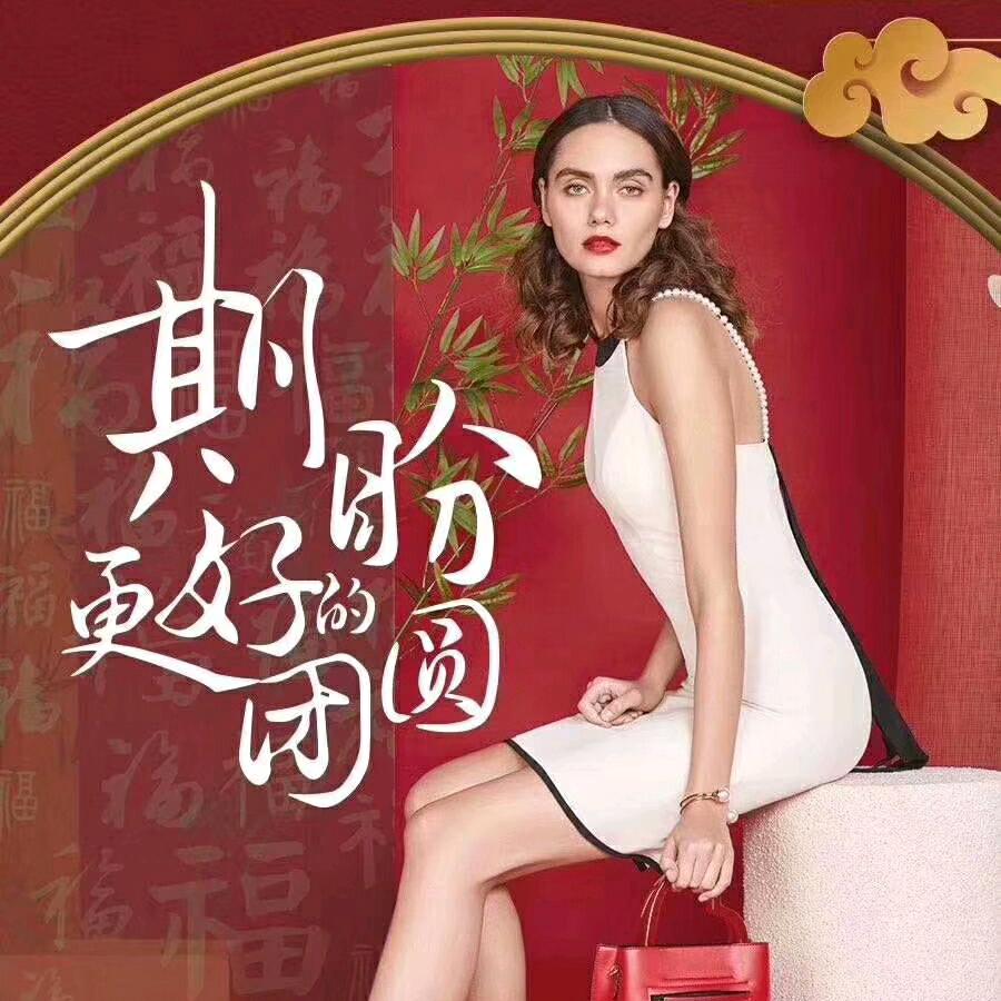 中商世界里千百度