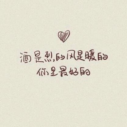 暴躁辅助蹬王者