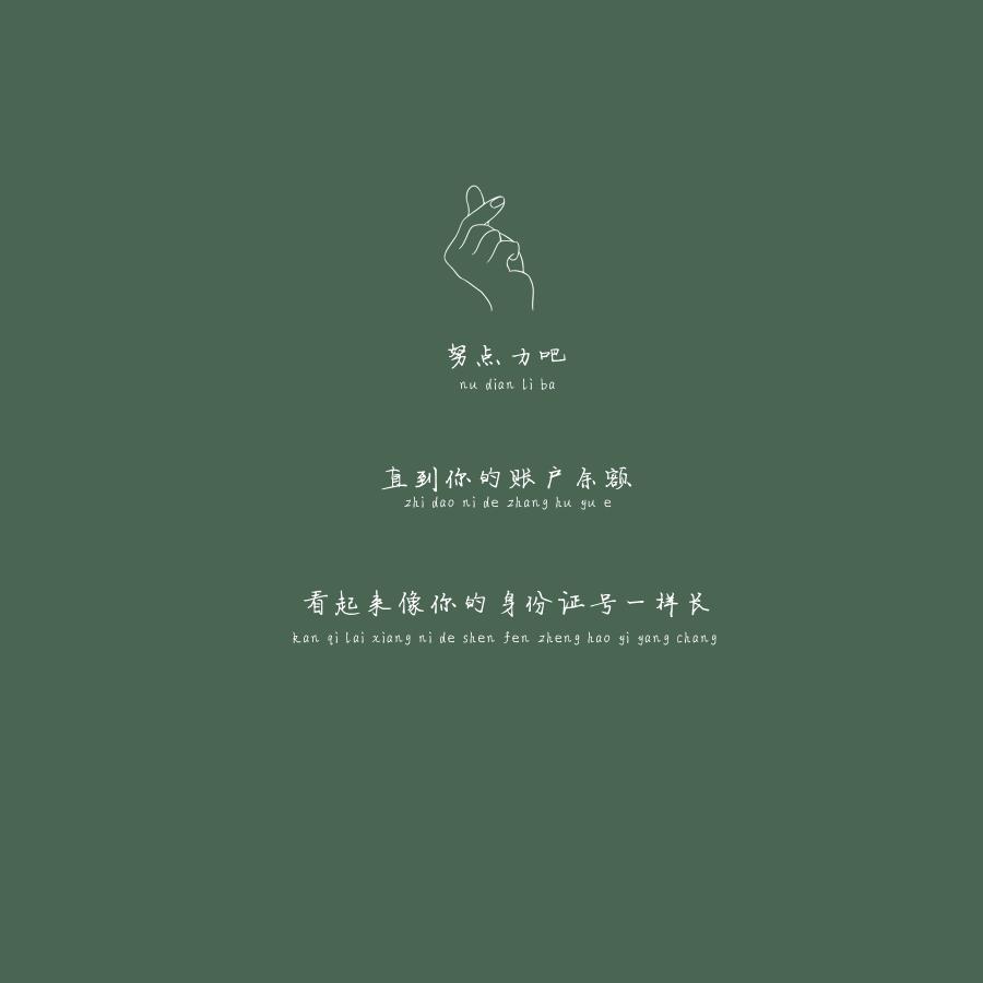 乐迪