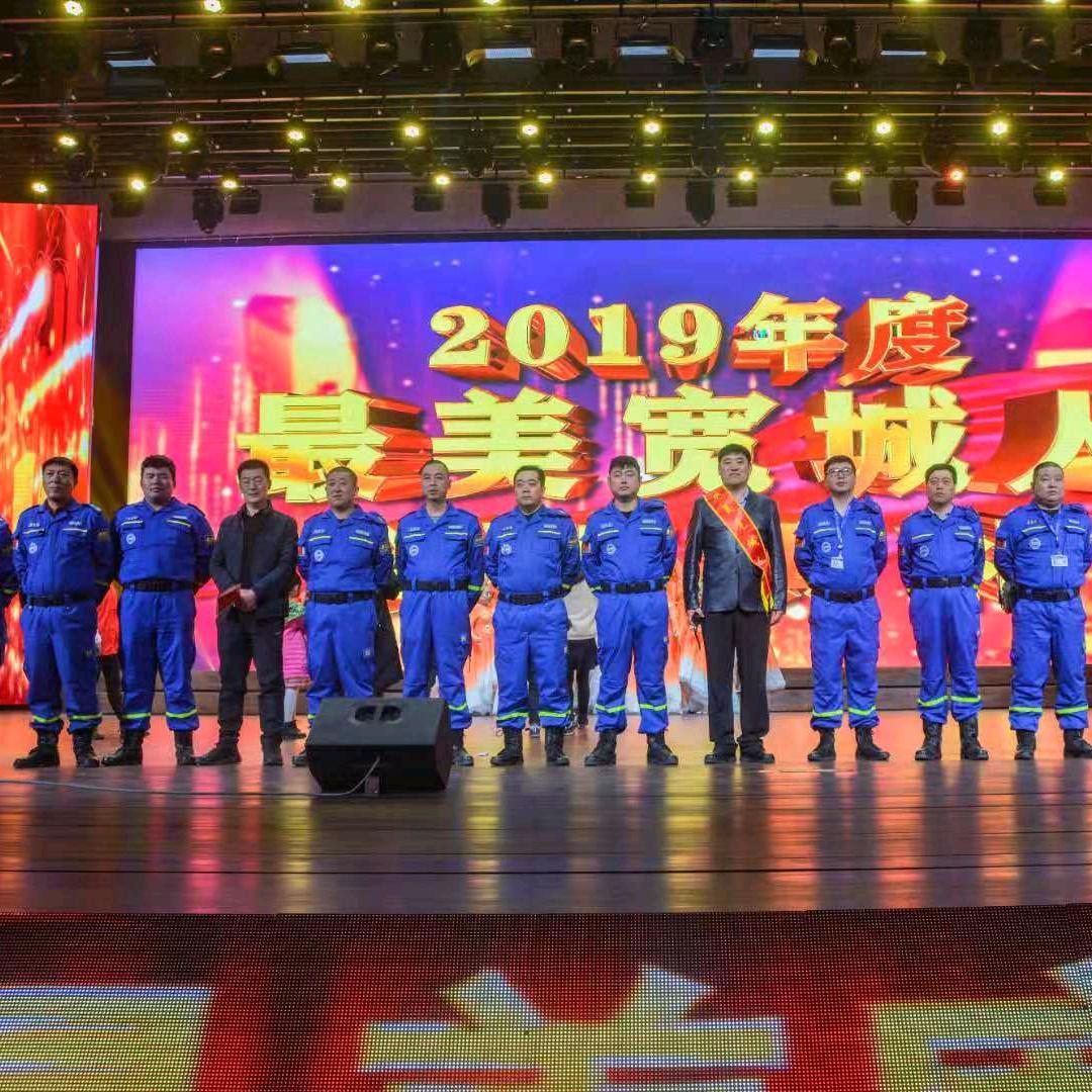 A心底无私天地宽_