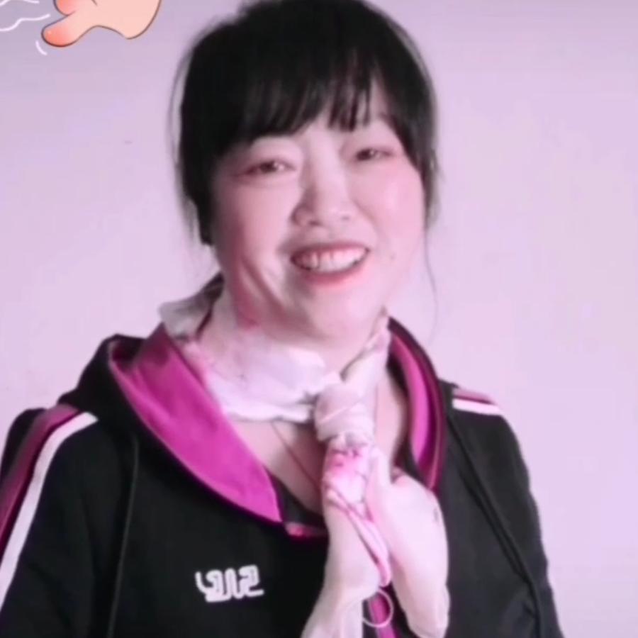 超越梦想吴艳