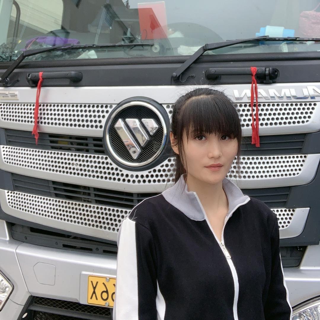 卡车刀姐～徐莹莹