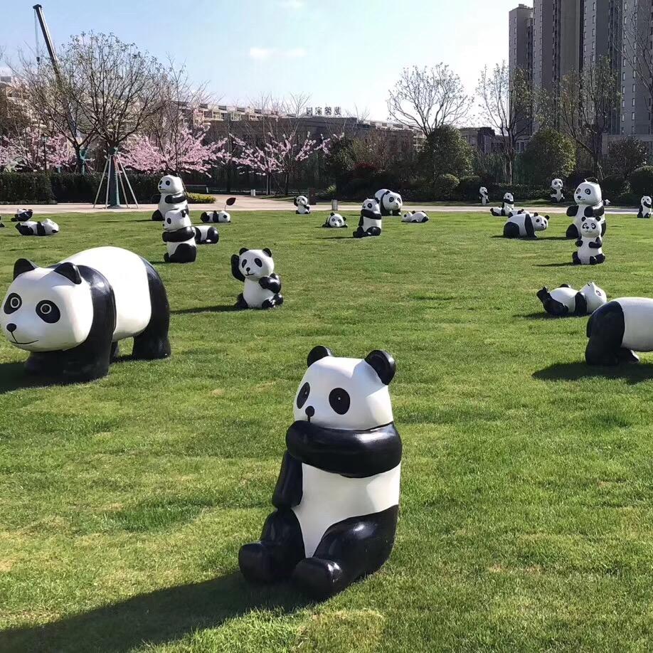 歪瑞古德