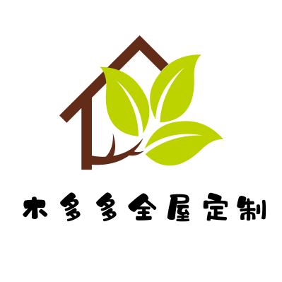 洛阳全屋定制厂家（木多多全屋定制）
