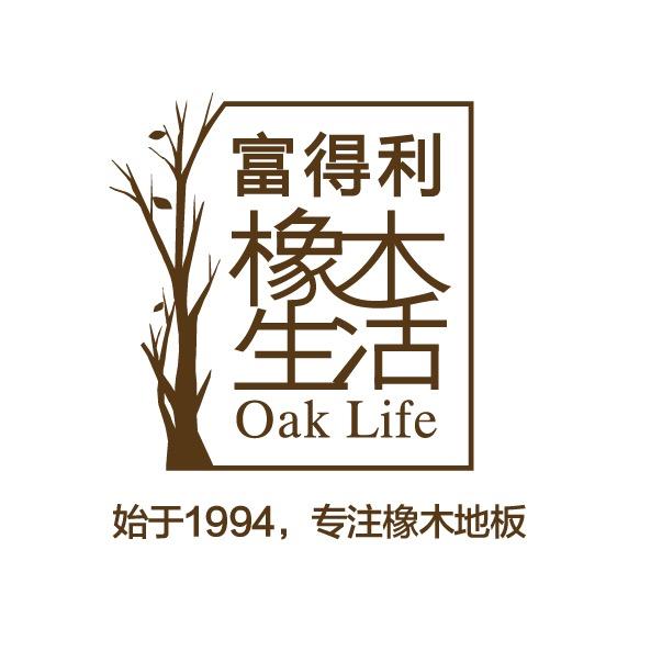 富得利地板·橡木生活