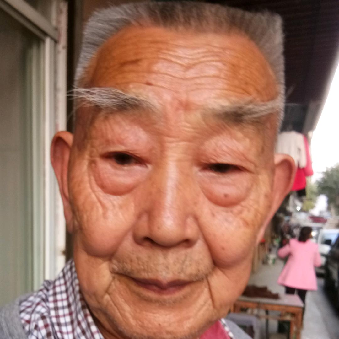 老太爷