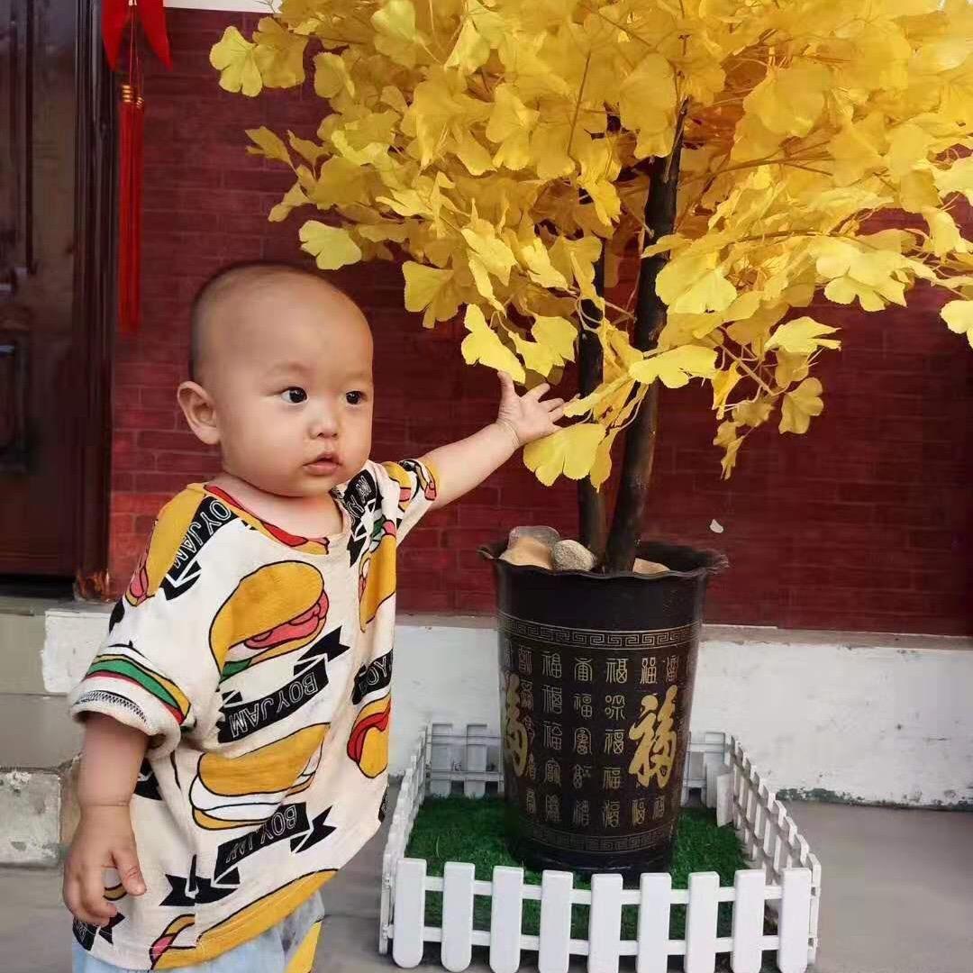 幸福家庭👪