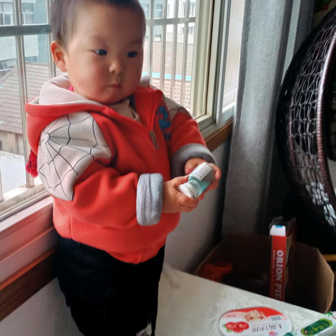 开心😁