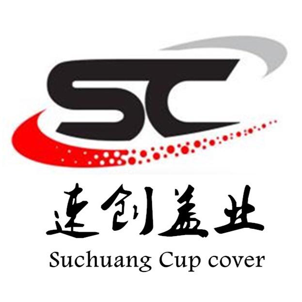 速创盖业