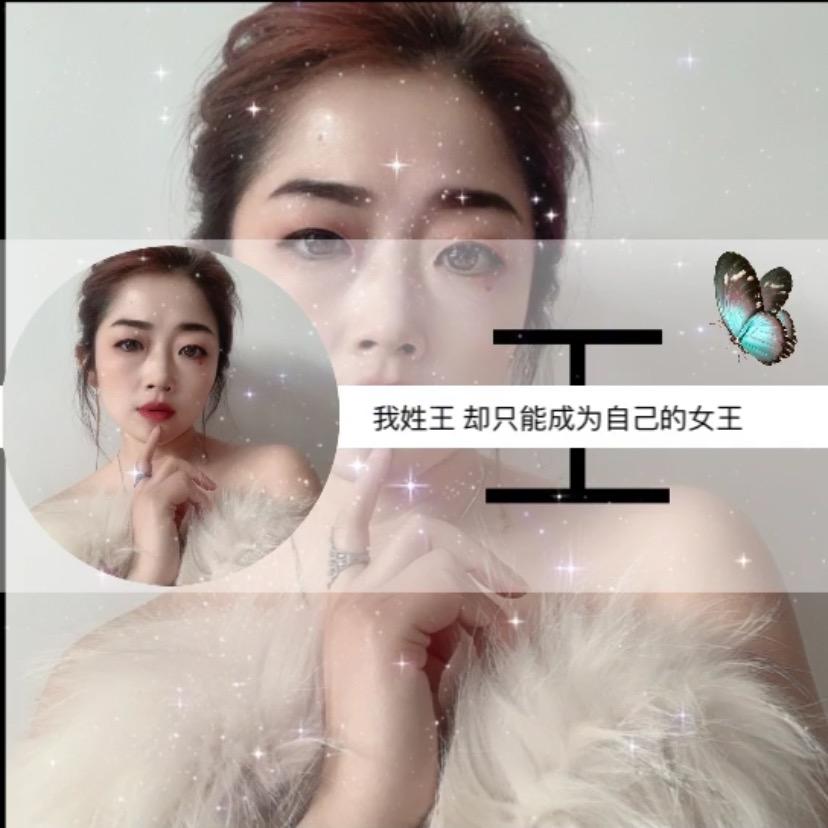 阳光下的，小幸福