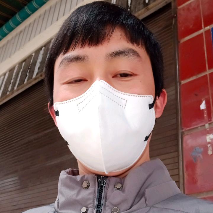 银