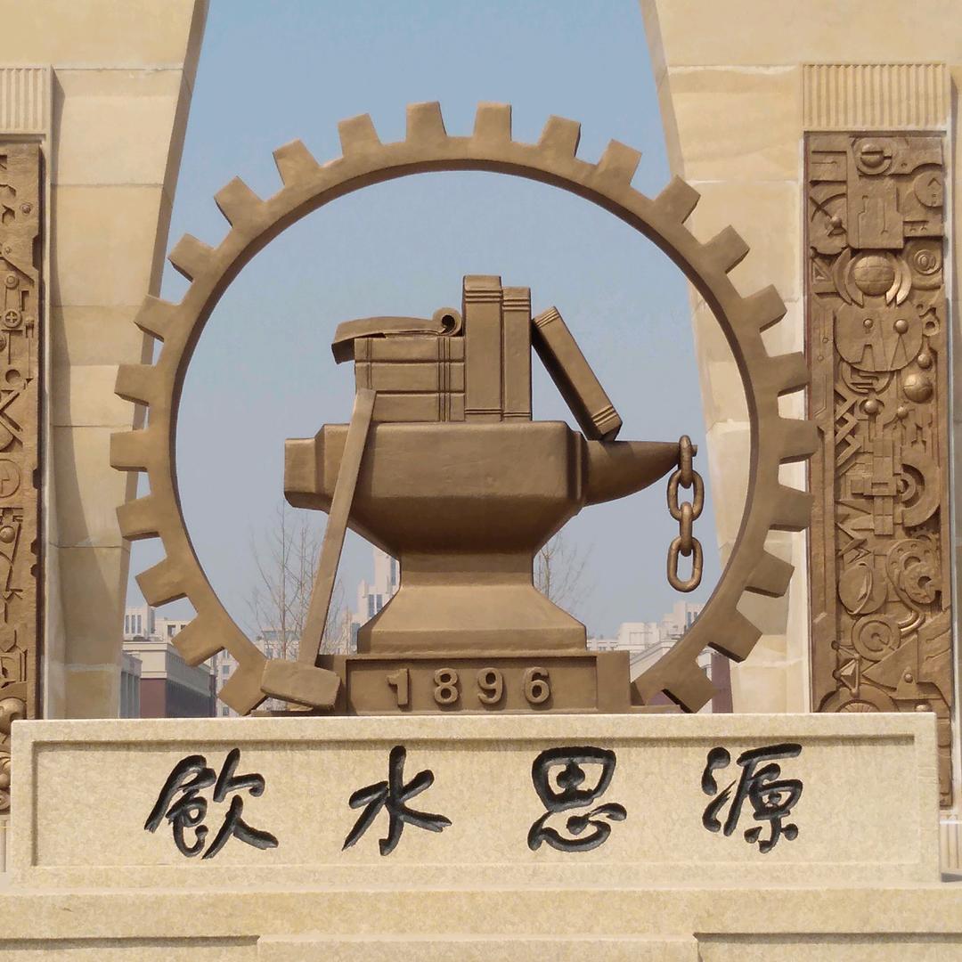 @光头哥