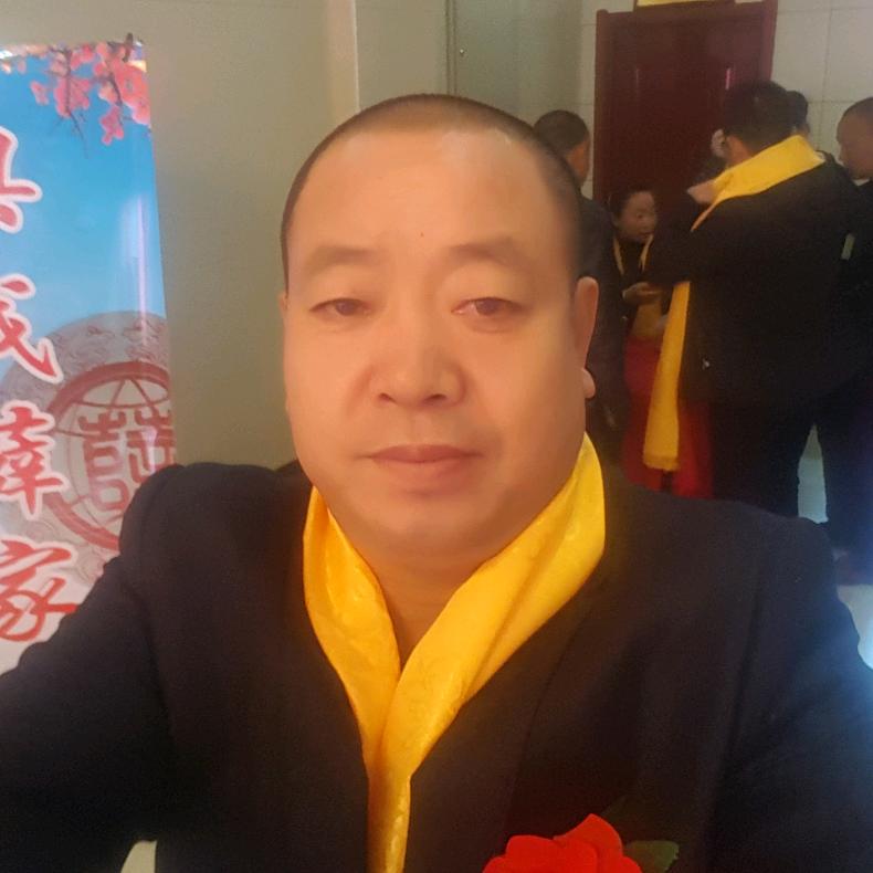 薛廷彪