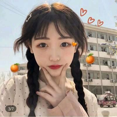 大媛子吖🌸连赞拉黑