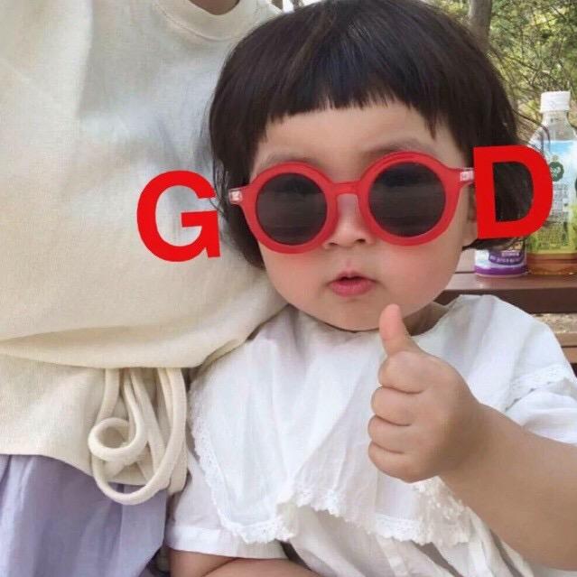别睡