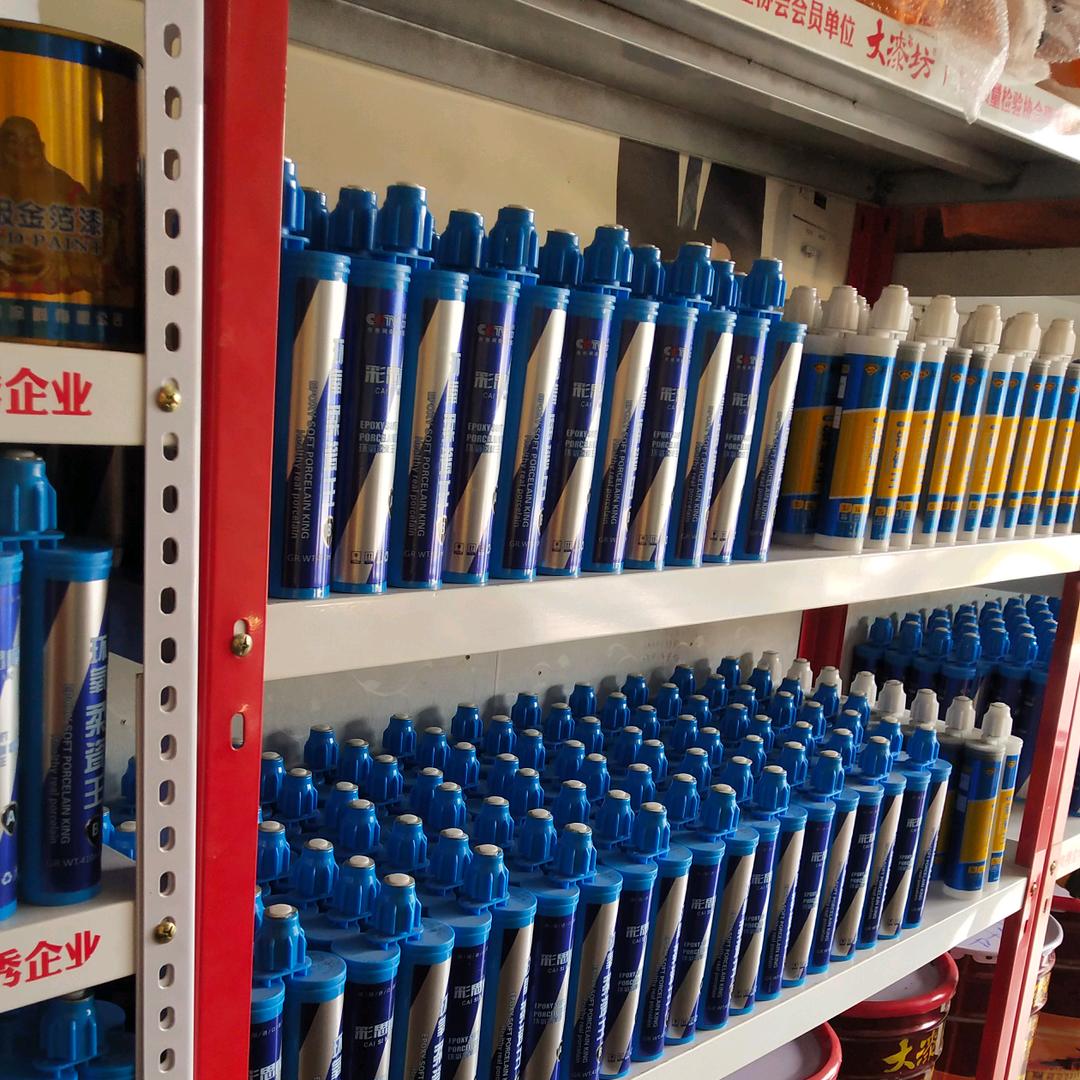 专业瓷砖美缝，外墙防水