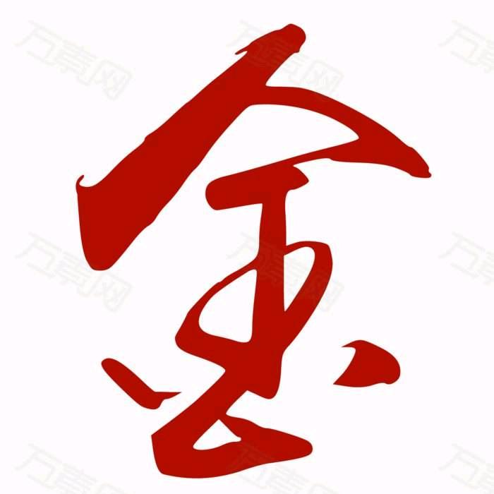 唯有时光忆年少