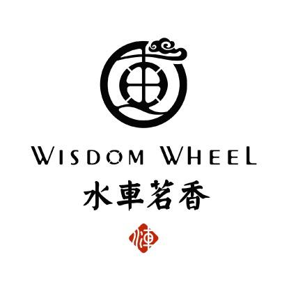 水车茗香水车茗香(上海)文化发展有限公司香薰专卖店