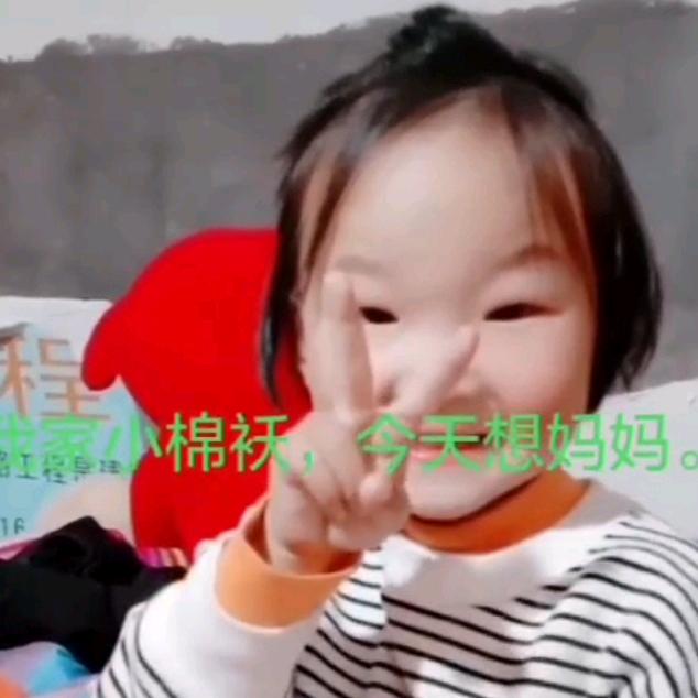冬天的阳光
