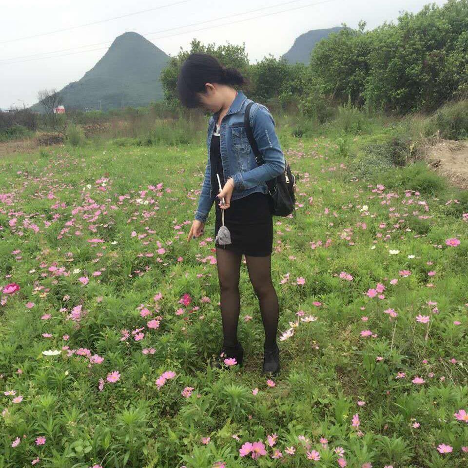 紫离厦偿
