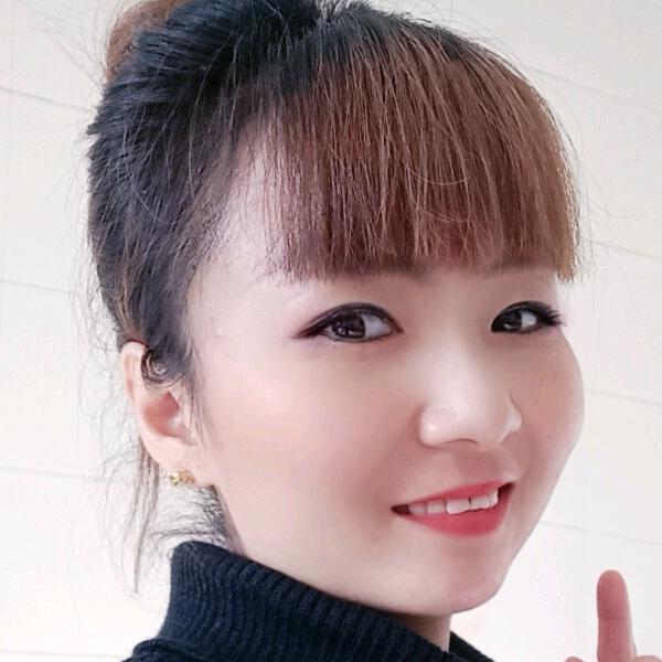 是你吗云