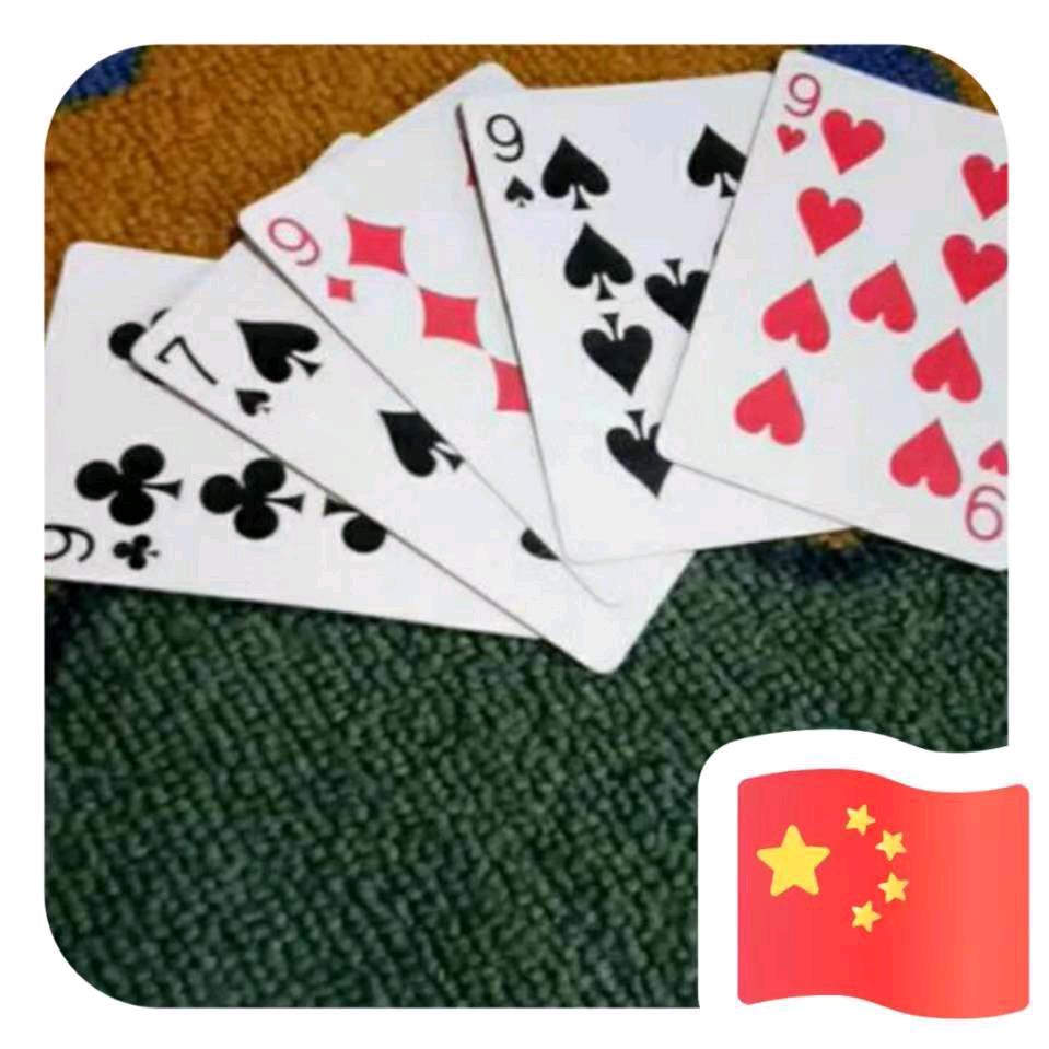 唯有努力