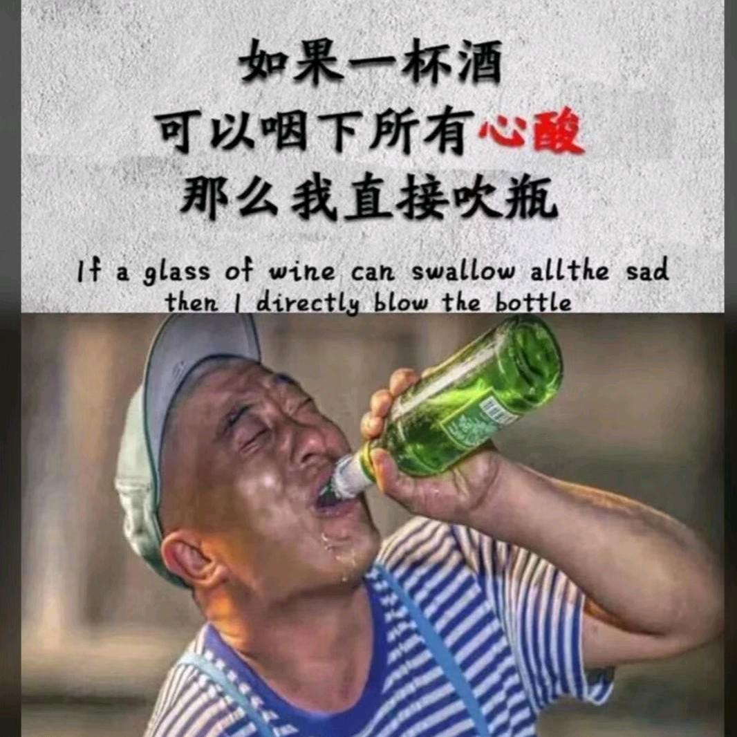 恰好心动