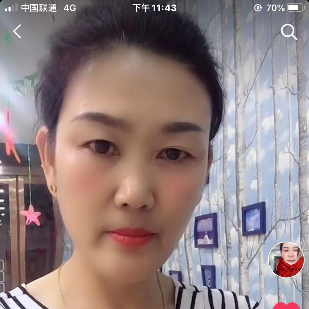 玛丽艳
