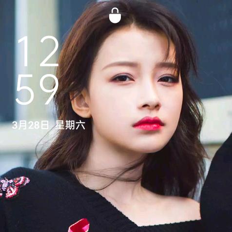 💖徐ℒℴѵℯ秦℘࿐