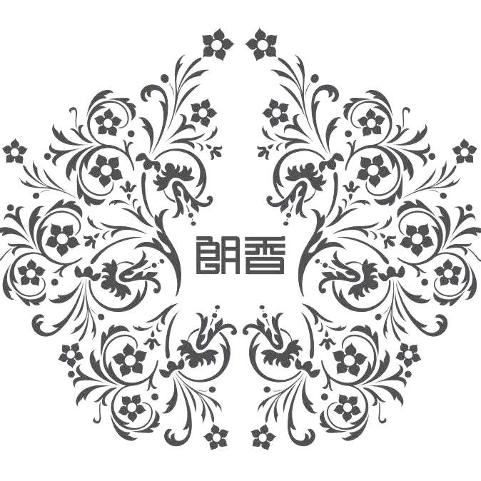 南京朗香品牌管理有限公司江宁分公司