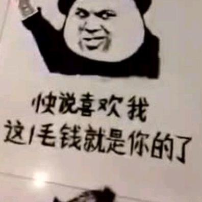 小刘专业铲天花，铲老墙面