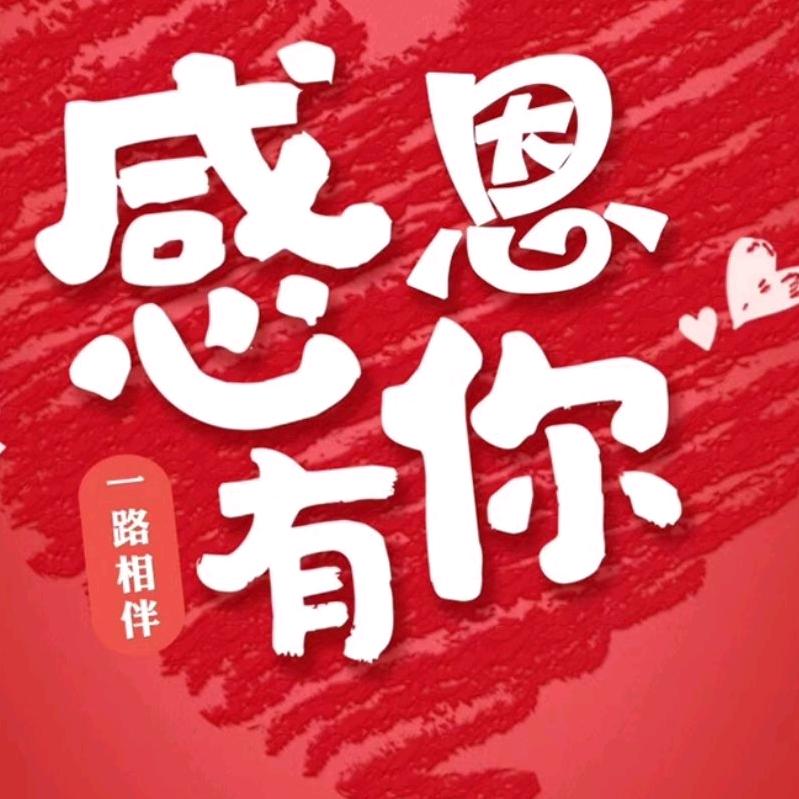 顺泰电器(美的智慧家)官方号