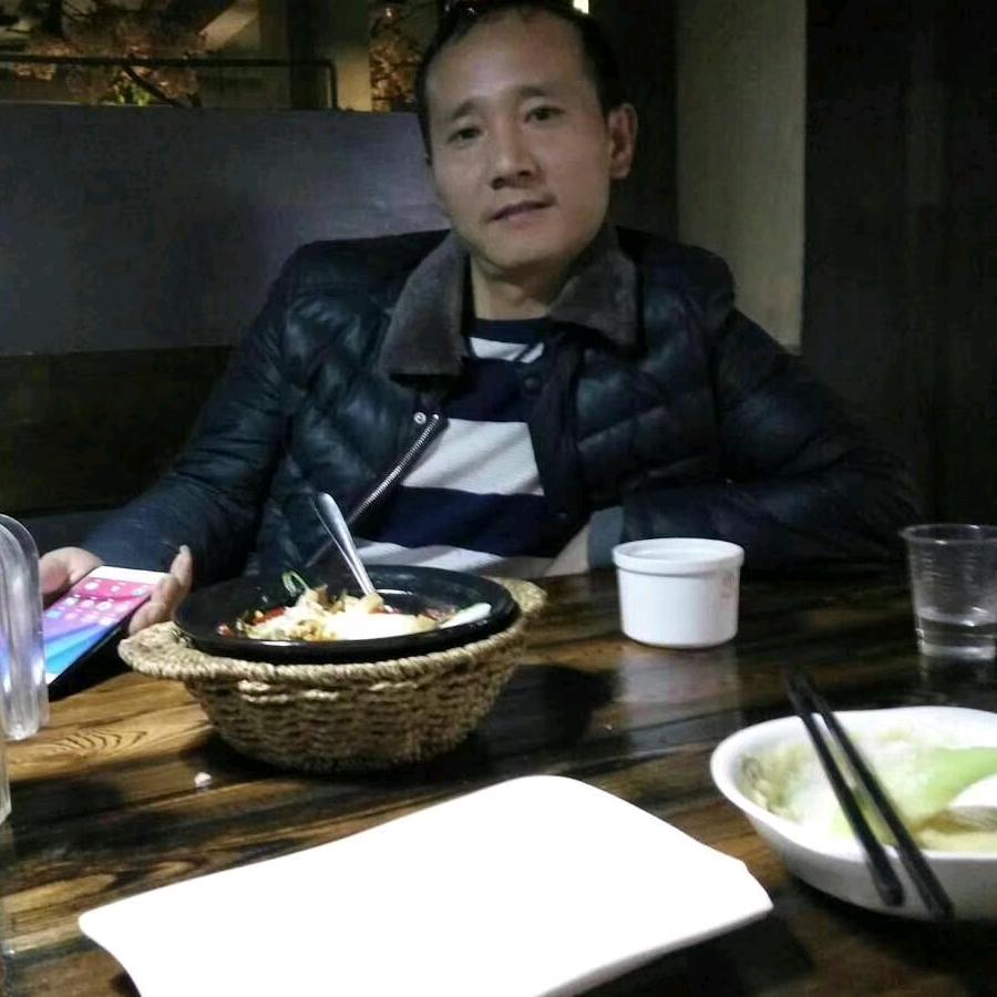 《真哥》