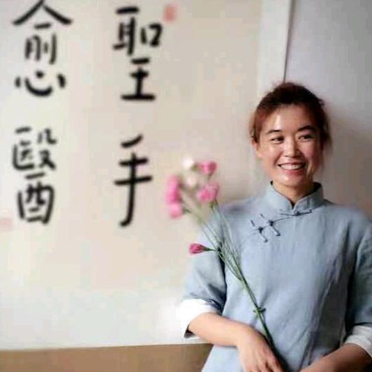 心之源