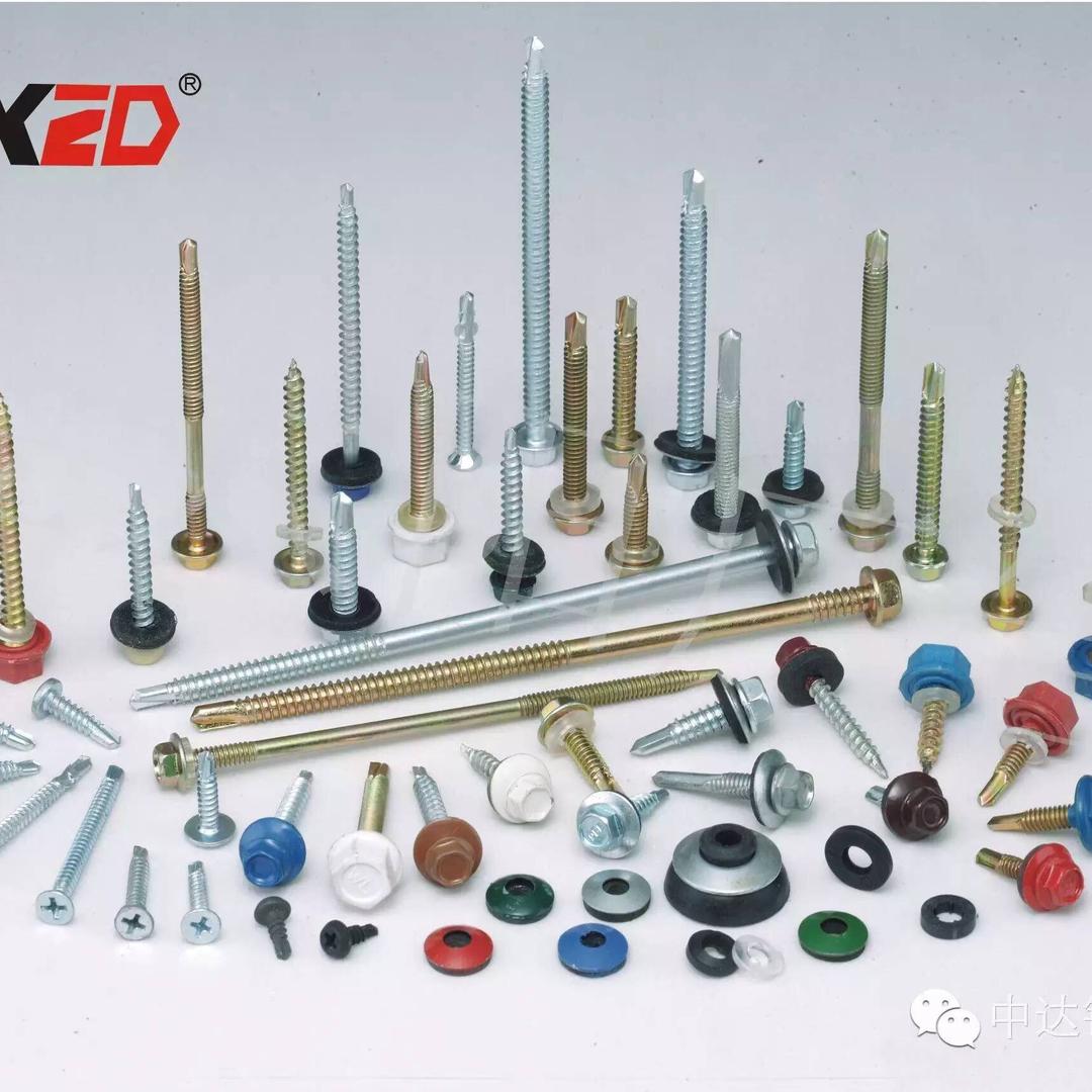 伊宁市巧揽五金批发