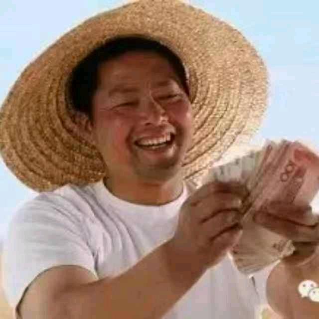 笑口常开