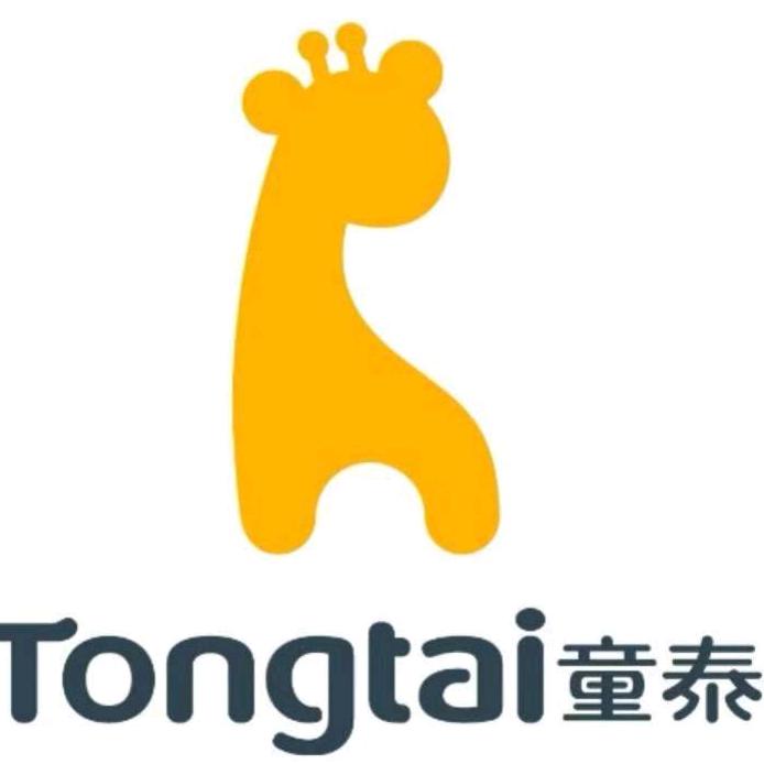 童泰安阳总部