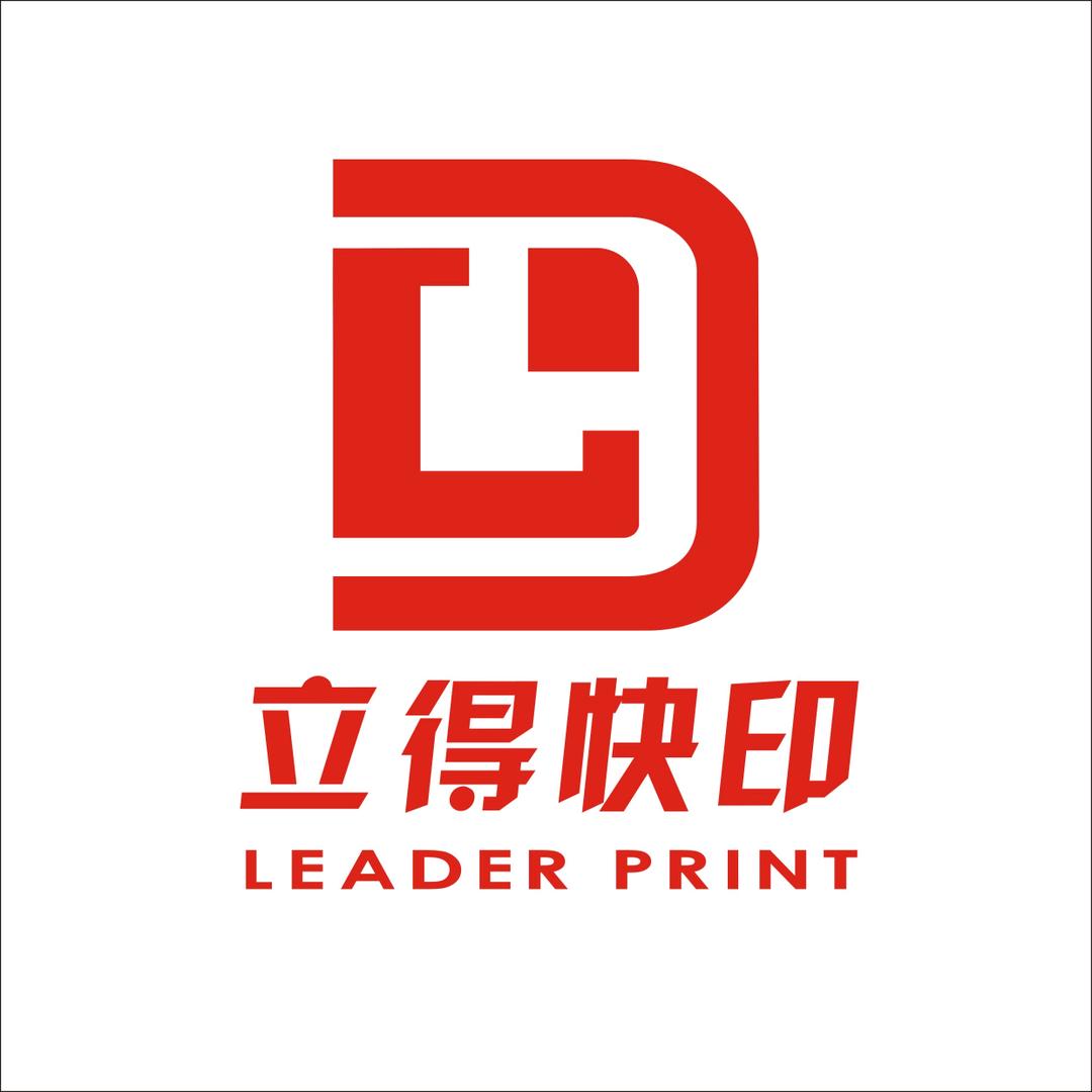 立得广告传媒